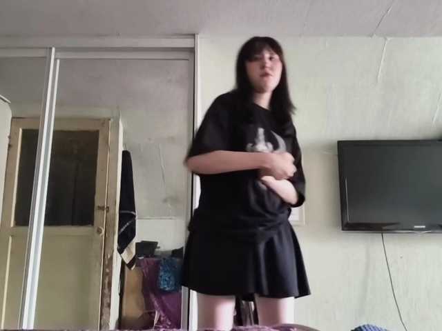 RufinaFortna live cam on BongaCams