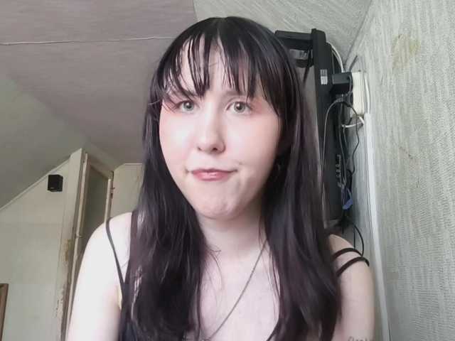 RufinaFortna live cam on BongaCams