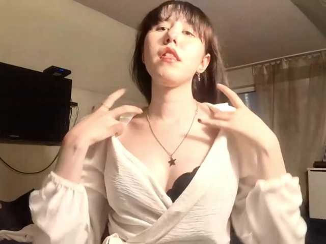 RufinaFortna live cam on BongaCams