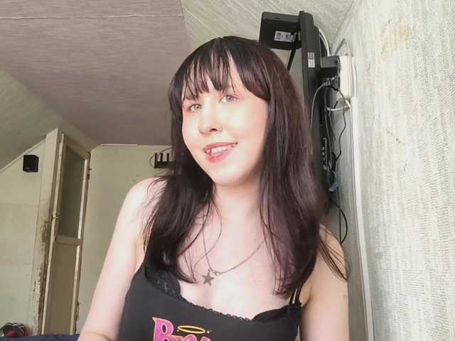 RufinaFortna live cam on BongaCams