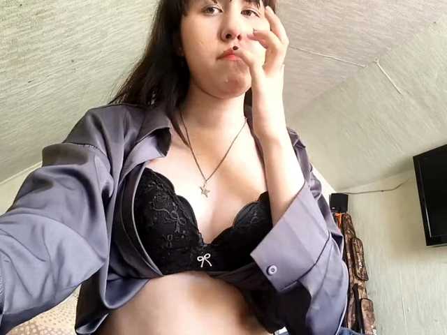 RufinaFortna live cam on BongaCams