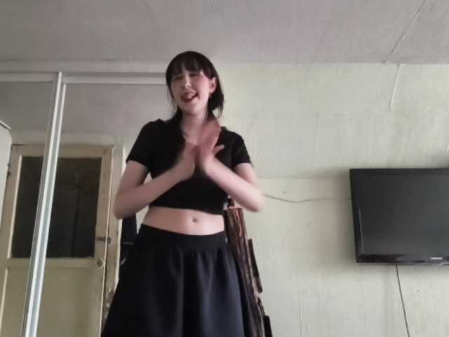 RufinaFortna live cam on BongaCams