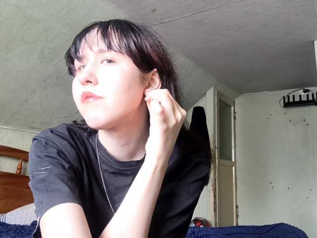 RufinaFortna live cam on BongaCams