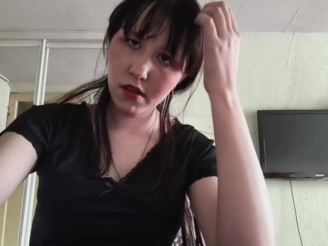 RufinaFortna live webcam show