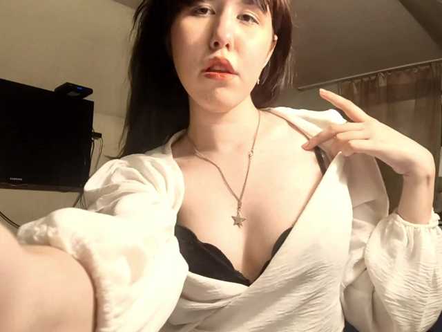 RufinaFortna live cam on BongaCams