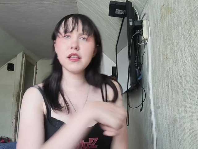 RufinaFortna live cam on BongaCams
