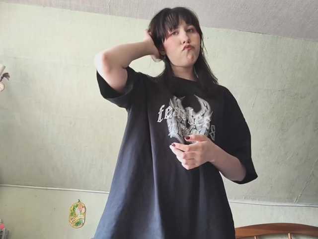 RufinaFortna live cam on BongaCams