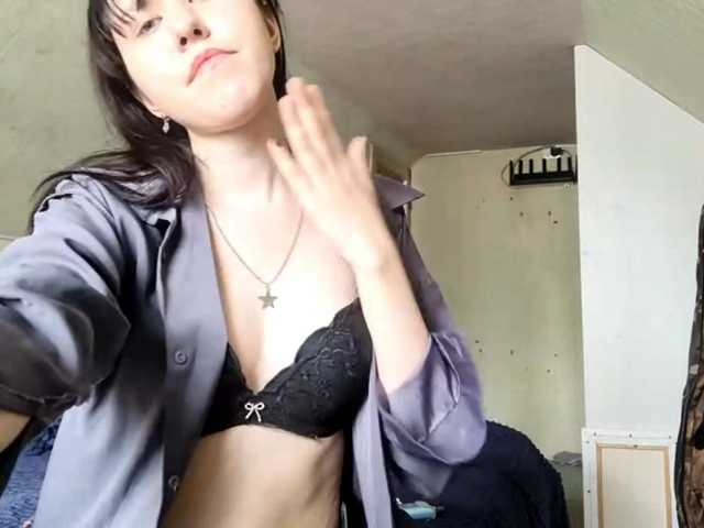 RufinaFortna