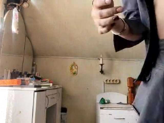 RufinaFortna live cam on BongaCams