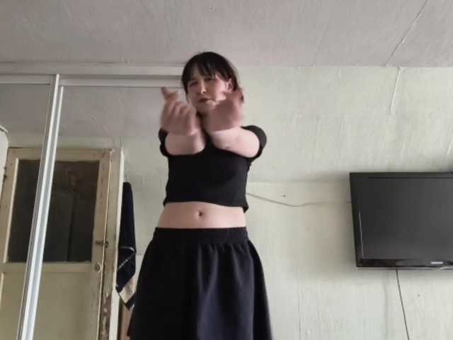 RufinaFortna live cam on BongaCams
