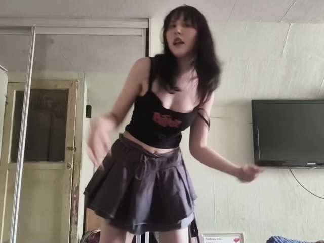RufinaFortna live webcam show