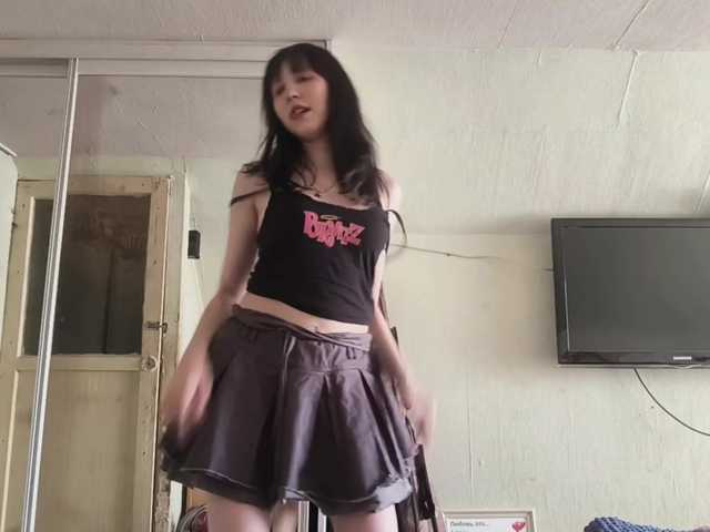 RufinaFortna live cam on BongaCams