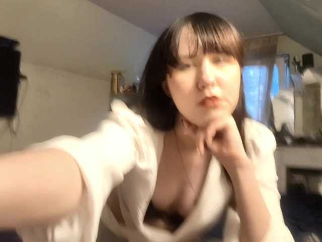 RufinaFortna live cam on BongaCams