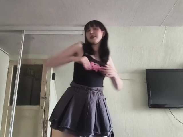 RufinaFortna live cam on BongaCams