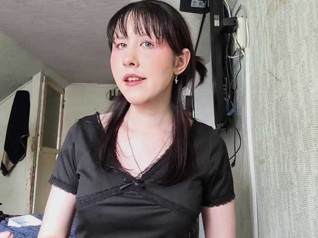 RufinaFortna live cam on BongaCams