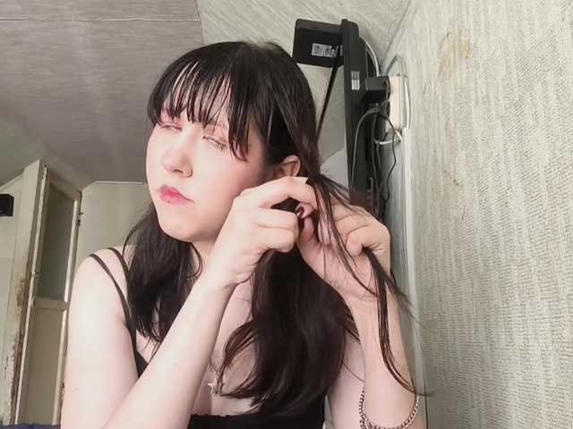 RufinaFortna live cam on BongaCams
