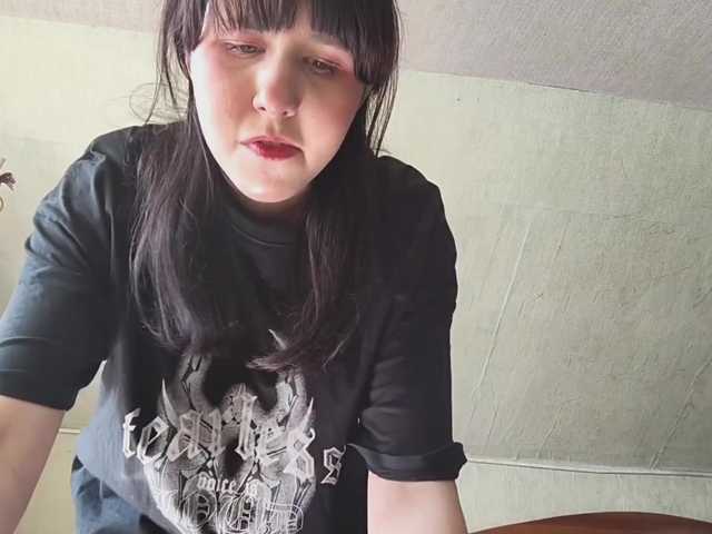 RufinaFortna live cam on BongaCams