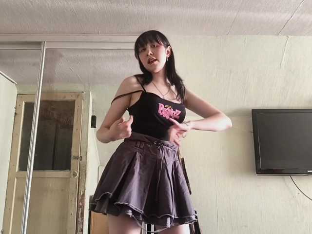RufinaFortna live cam on BongaCams