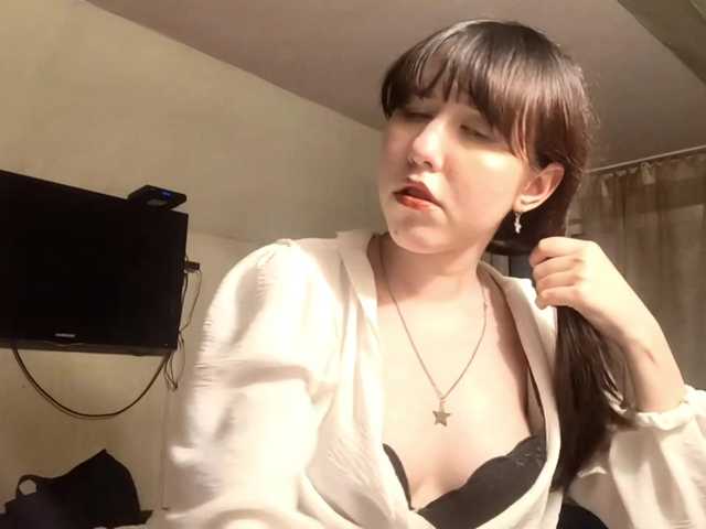 RufinaFortna live cam on BongaCams