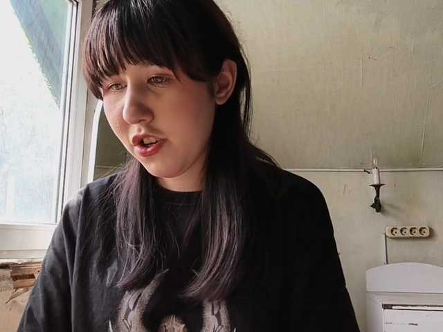RufinaFortna live cam on BongaCams
