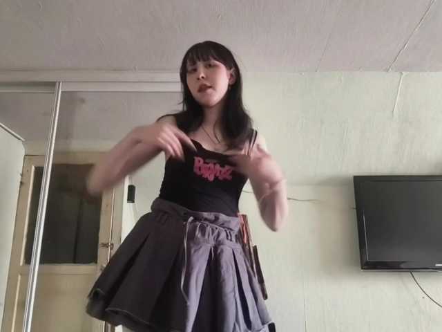 RufinaFortna live cam on BongaCams