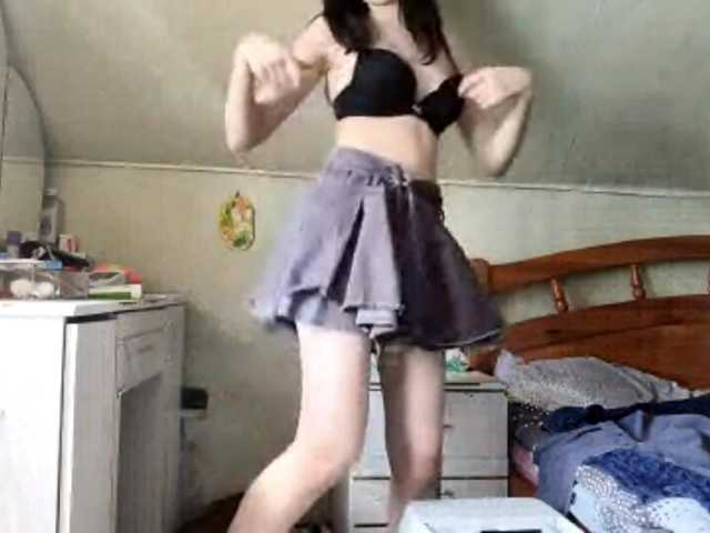 RufinaFortna
