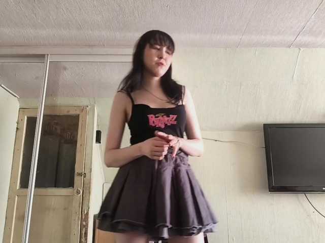 RufinaFortna live cam on BongaCams