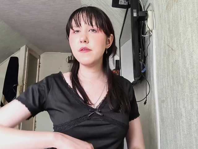RufinaFortna live cam on BongaCams