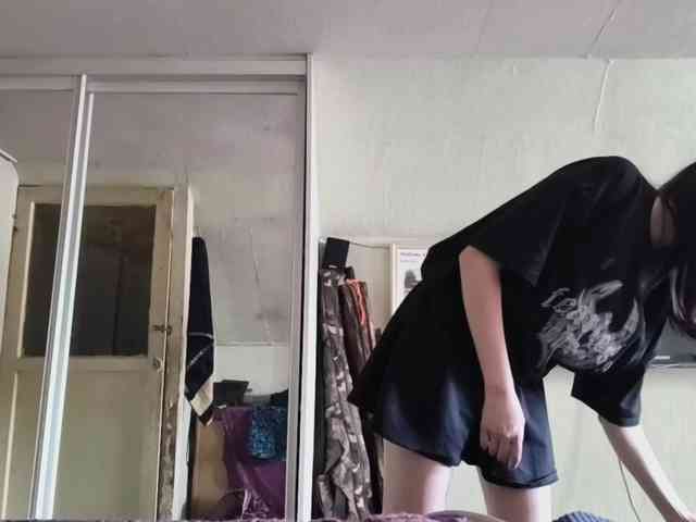 RufinaFortna webcam