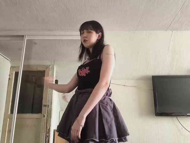RufinaFortna