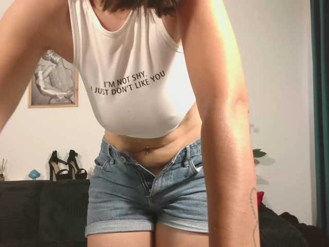 NaughtyAntonia