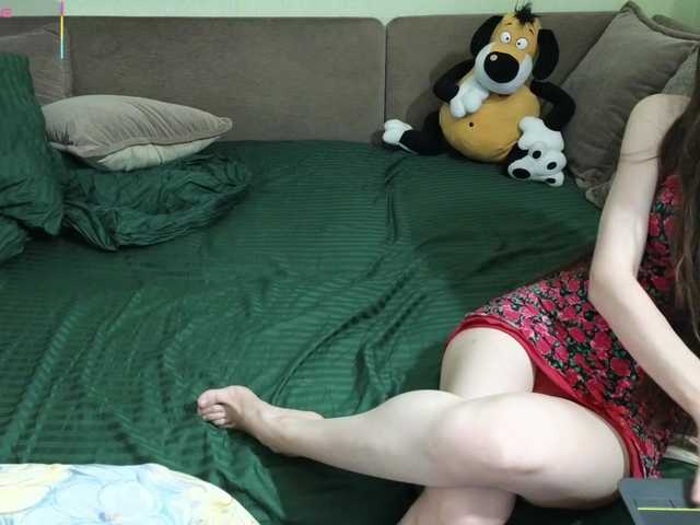 -Lasa- webcam