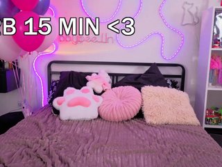 bbybee-lin