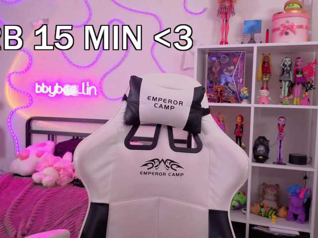 bbybee-lin