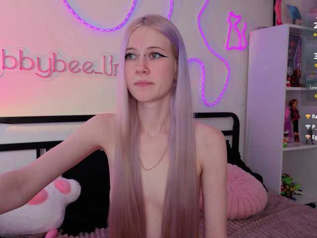 bbybee-lin