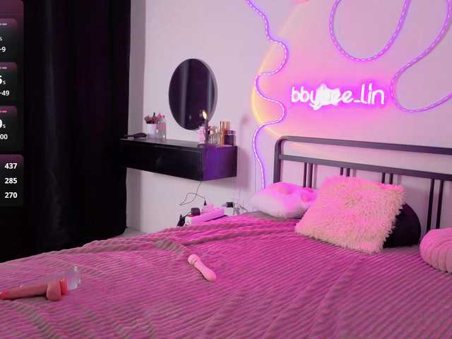 bbybee-lin live cam on BongaCams