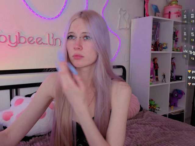 bbybee-lin
