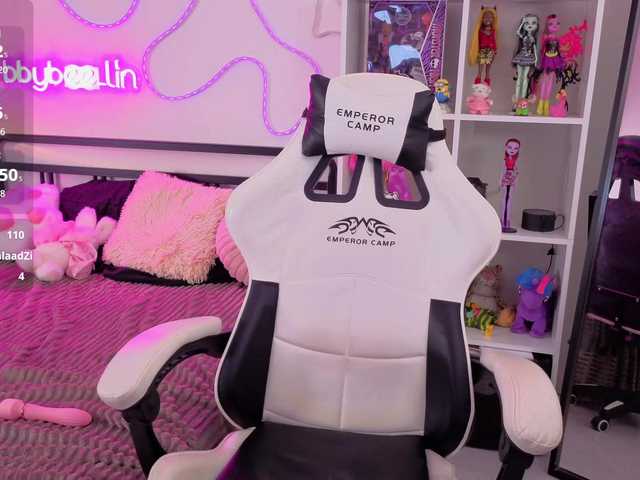 bbybee-lin