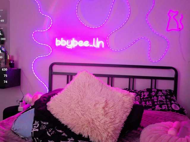 bbybee-lin
