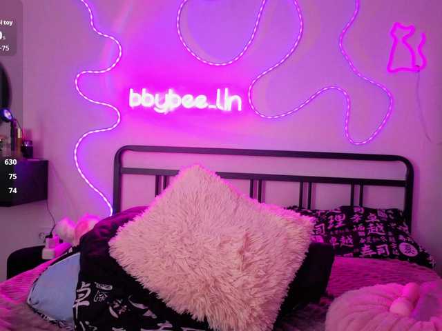 bbybee-lin