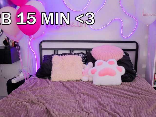 bbybee-lin