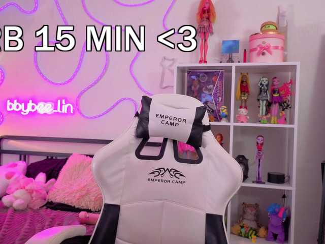 bbybee-lin