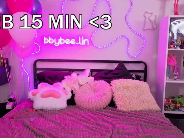 bbybee-lin