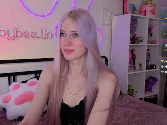 bbybee-lin