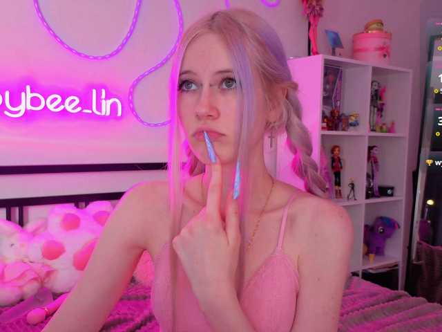 bbybee-lin