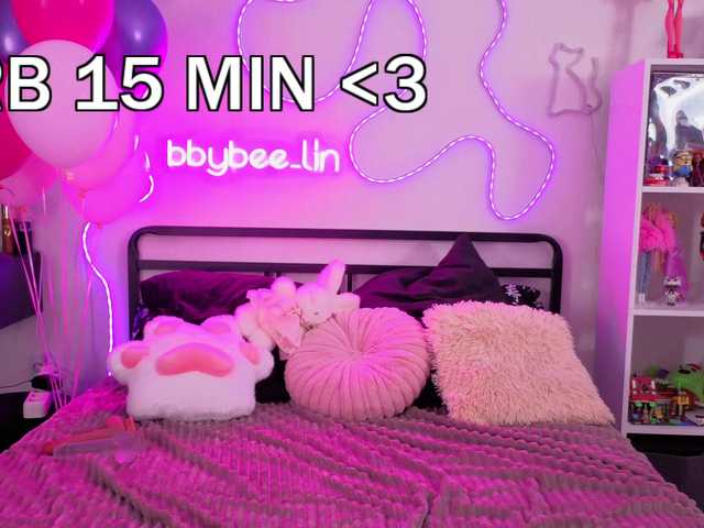 bbybee-lin