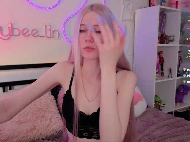 bbybee-lin