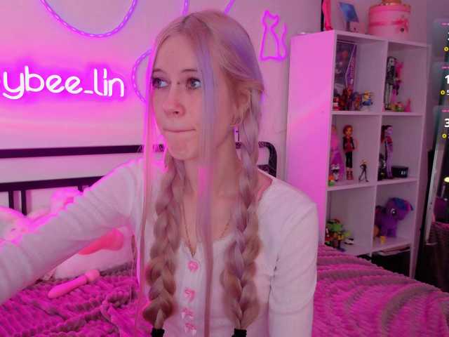 bbybee-lin