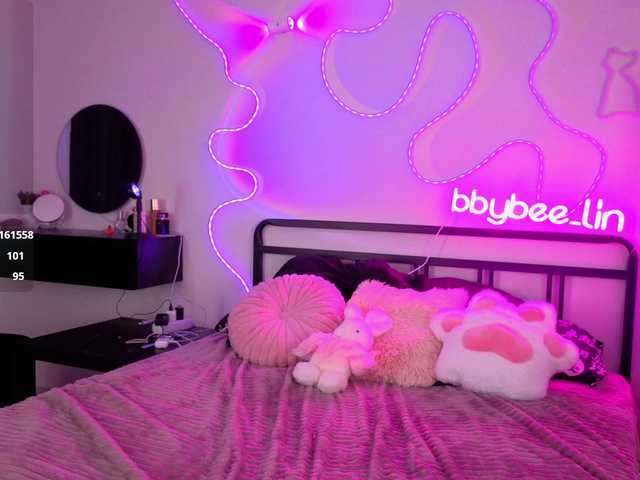 bbybee-lin live webcam show