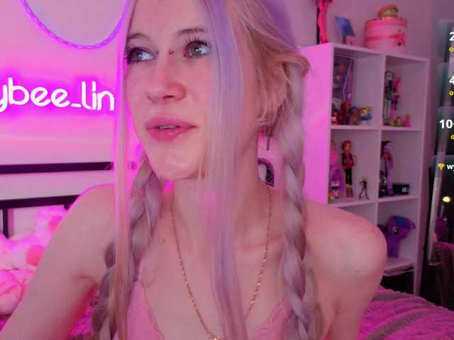 bbybee-lin